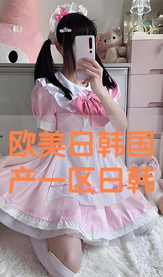 CC欧日韩视频,多元文化交融的视觉盛宴